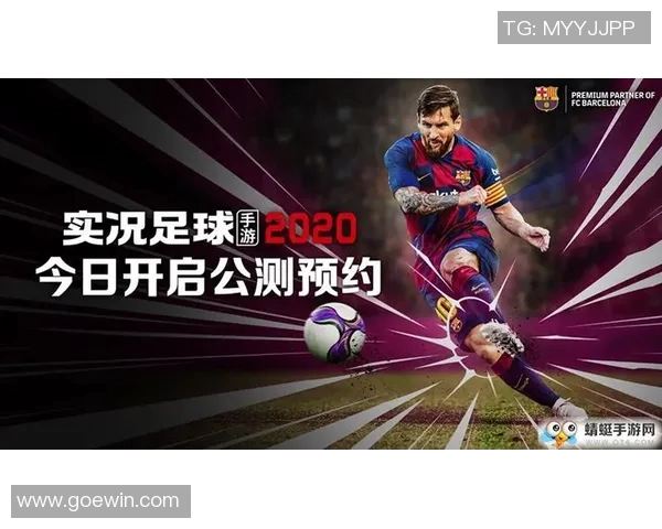 致敬足球巨星的信件与他们的传奇故事分享